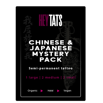 Chinese/Japanese Mystery Pack - 5 Set