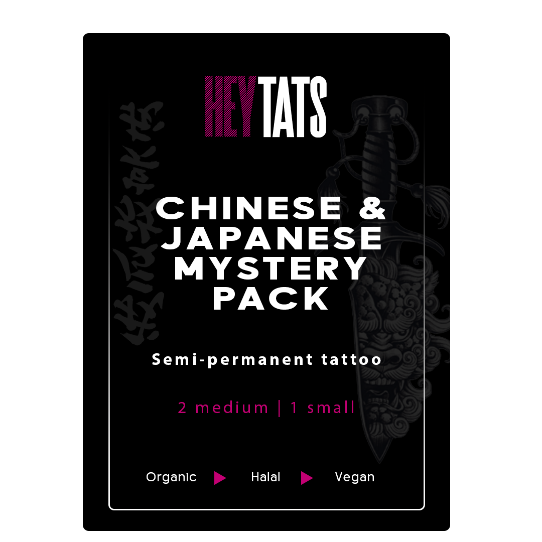 Chinese/Japanese Mystery Pack - 3 Set