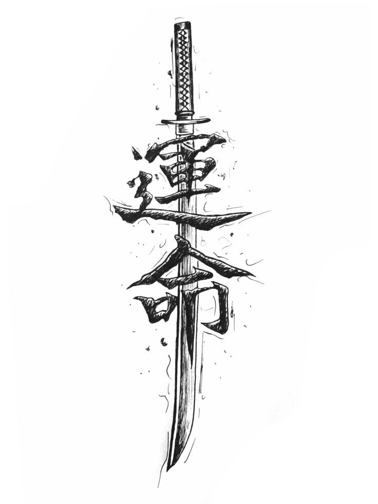 Blade of Destiny - Semi-permanent Tattoo